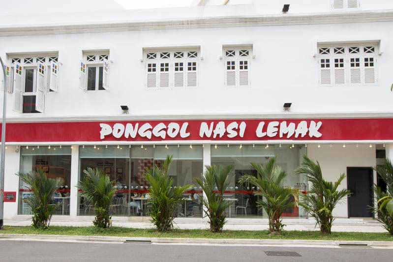 Ponggol Nasi Lemak menu